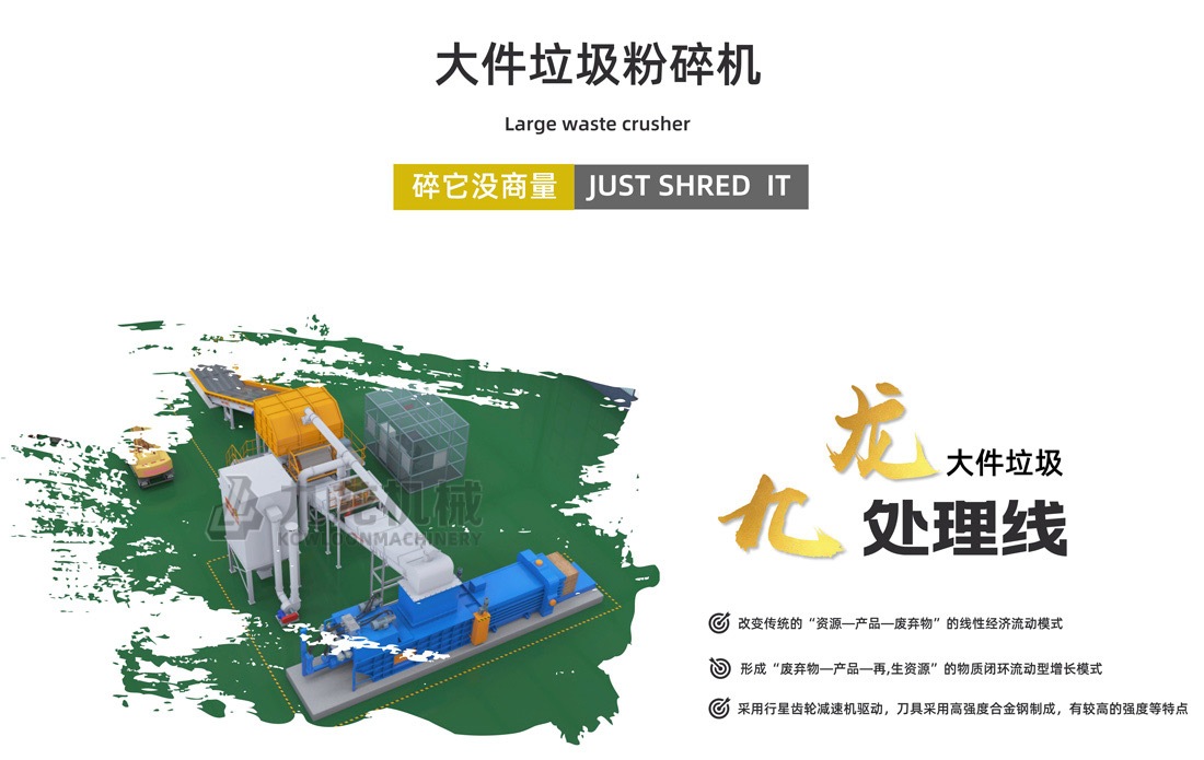 开云官方网页版_开云（中国）
