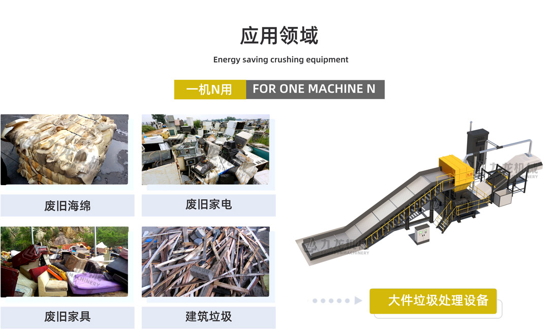 开云官方网页版_开云（中国）
应用物料