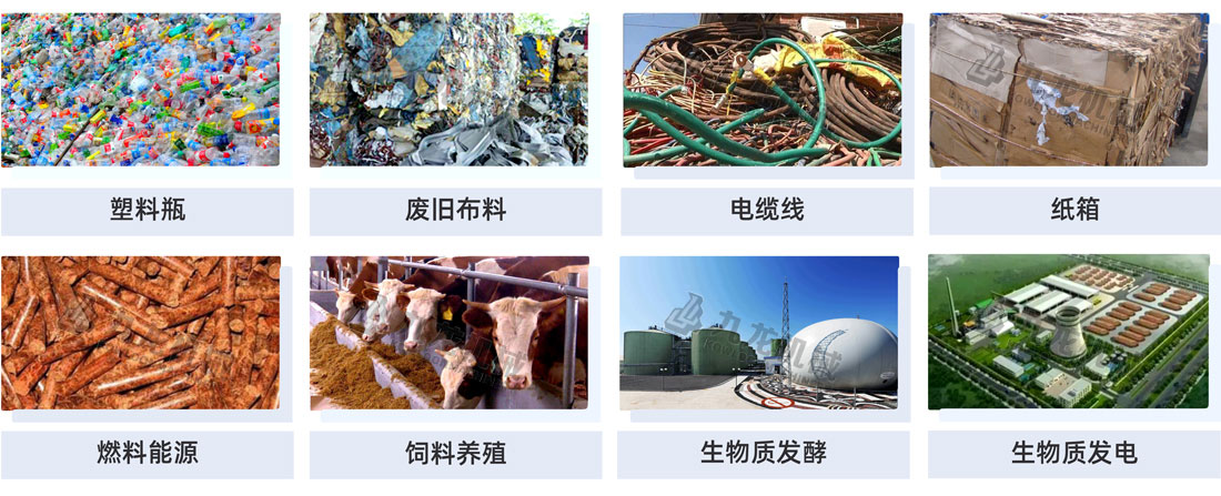 开云官方网页版_开云（中国）
应用物料