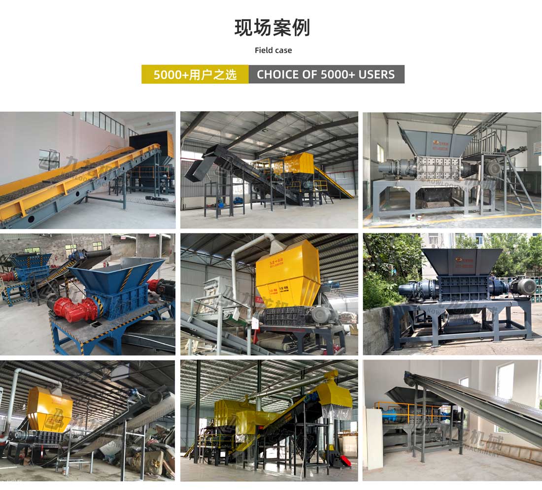 开云官方网页版_开云（中国）
现场案例