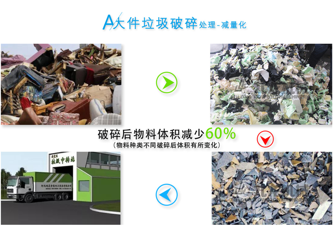 开云官方网页版_开云（中国）
